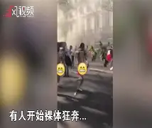 开云体育 -法国局势最新消息今天