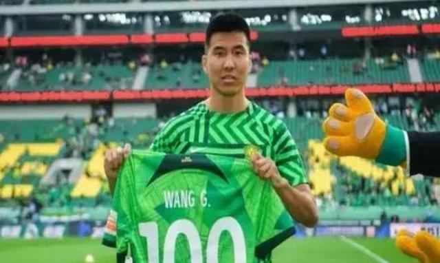 开云登录入口 -清晨葡超传出新动向；北京国安强势反弹；管理层表态：底气十足；团队化学反应显著的简单介绍