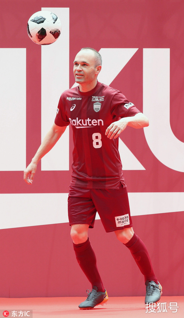 开云官网 -皇家马德里足球俱乐部西超杯最新消息