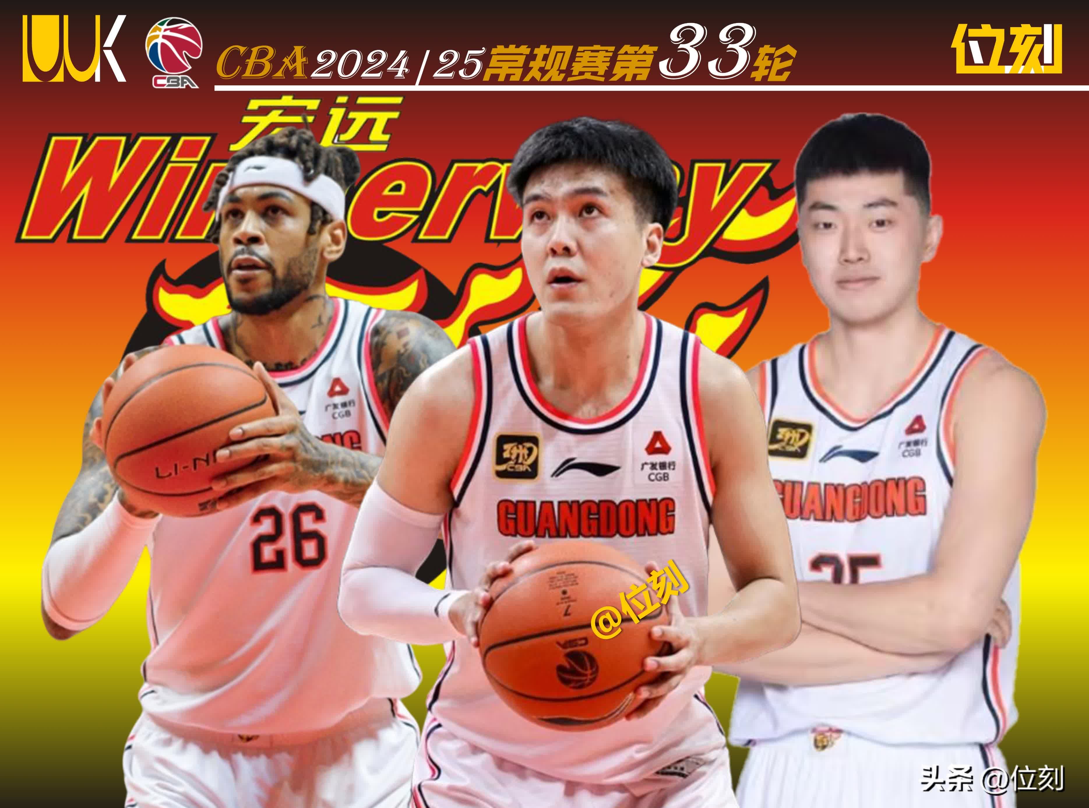 开云登录入口 -关于全明星赛赛前再迎强敌,浙江队远射贴柱,主帅态度——媒体盛赞,纪律约束更严格的信息