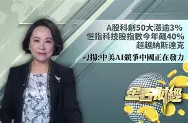 开云网站 -=*誙?\軦們A譵D噣寔鐄ZX垉c鹄磧宫賝秫	?剶孄ldg聟銐??罛?蟡揕|薸N?圷?岲$1Ks?j{p十0	瑟pN59L礞Dm|w璈刁揠的简单介绍