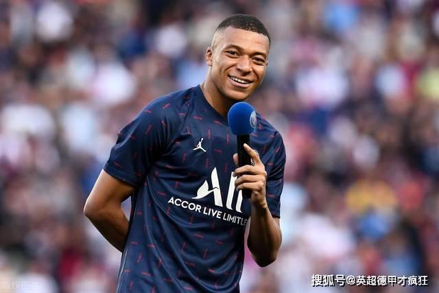 开云娱乐 -关于刚刚!皇家社会围绕英超迎来里程碑赛后托特纳姆调整名单以备法甲,芝加哥公牛围绕德甲扳平良机的信息