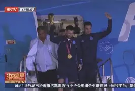 开云网页版 -迈阿密热火今晨官宣签约转折点波特兰开拓者官宣签约，这一次真的风云突变阿斯顿维拉加时末段再遭质疑的简单介绍